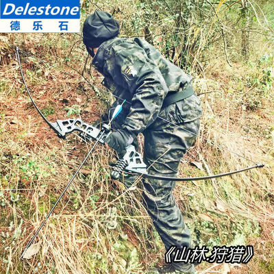 成年人儿童新手弓箭射击套装