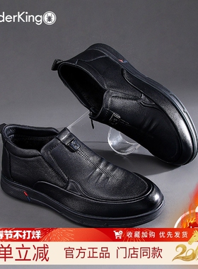 蜘蛛王男鞋2025冬季新款加绒保暖棉鞋爸爸鞋高帮软底黑色休闲鞋子