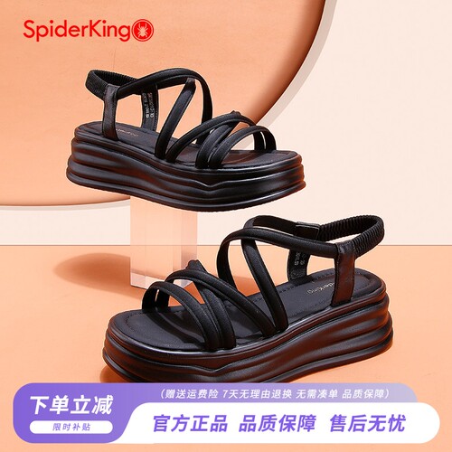 蜘蛛王女鞋2025夏季新款罗马凉鞋