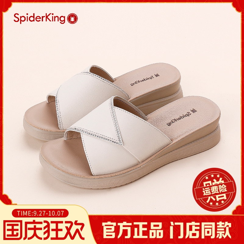 真皮女凉拖蜘蛛王舒适沙滩