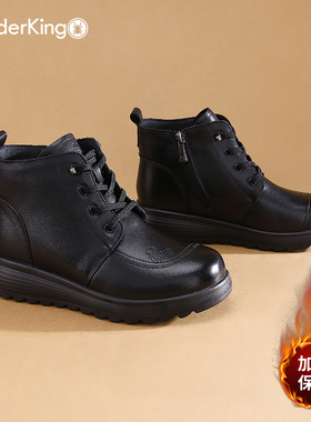 蜘蛛王女鞋2025冬季真皮软底舒适加绒妈妈鞋厚底保暖中老年棉鞋女