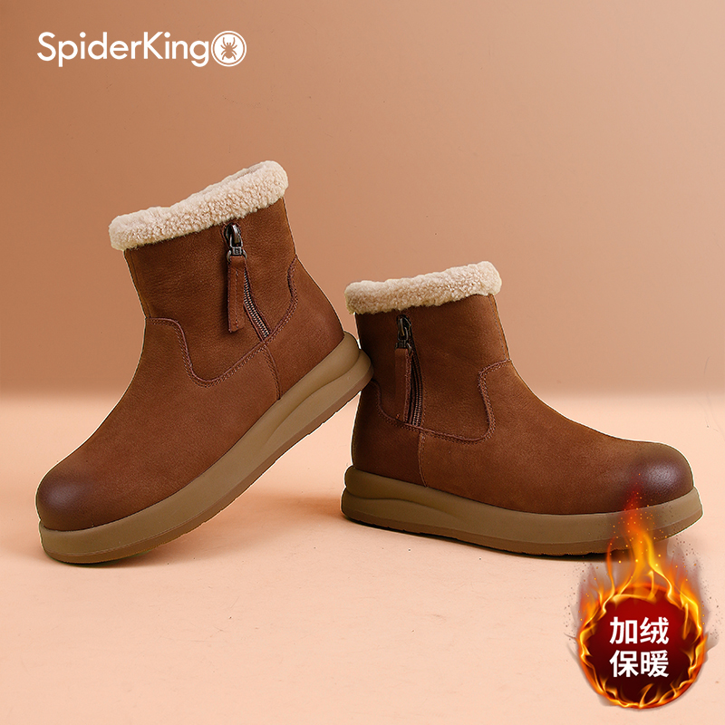 蜘蛛王女鞋真皮加绒保暖马丁靴