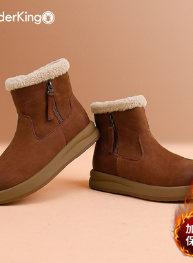 蜘蛛王女鞋2025冬季新款真皮加绒保暖雪地靴女英伦风复古厚底短靴