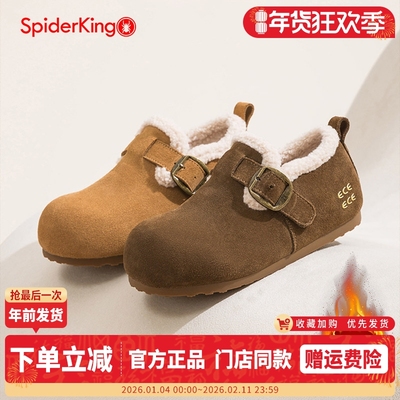 蜘蛛王女鞋2025冬季新款雪地靴