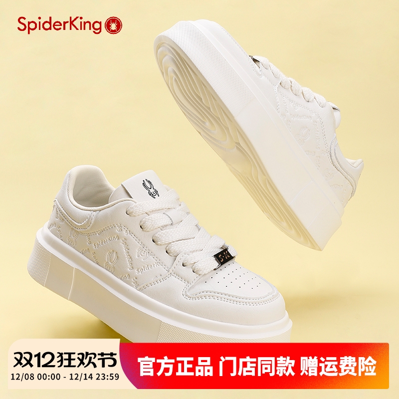 休闲厚底增高板鞋蜘蛛王