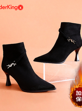 蜘蛛王女鞋2025秋冬新款尖头细跟薄内里短靴侧拉链高跟通勤小踝靴