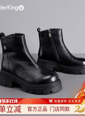 蜘蛛王女鞋2025冬季加绒马丁靴女厚底短靴黑色粗跟保暖百搭小皮靴