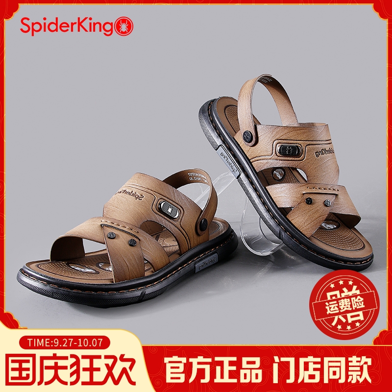 2025夏季新款真皮休闲凉鞋