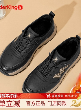 蜘蛛王男鞋2025新款冬季加绒保暖运动鞋黑色厚底软底百搭休闲鞋子