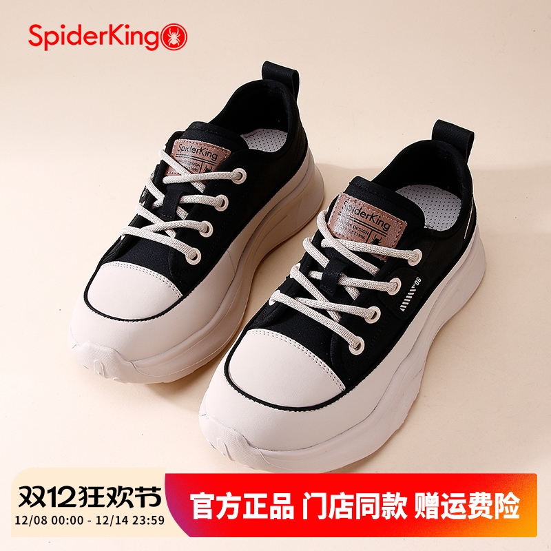 蜘蛛王女鞋2025秋季新款休闲鞋