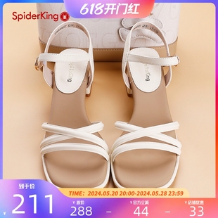 仙女风女鞋 蜘蛛王高跟凉鞋 新款 方头粗跟一字带仙女凉鞋 女2024夏季