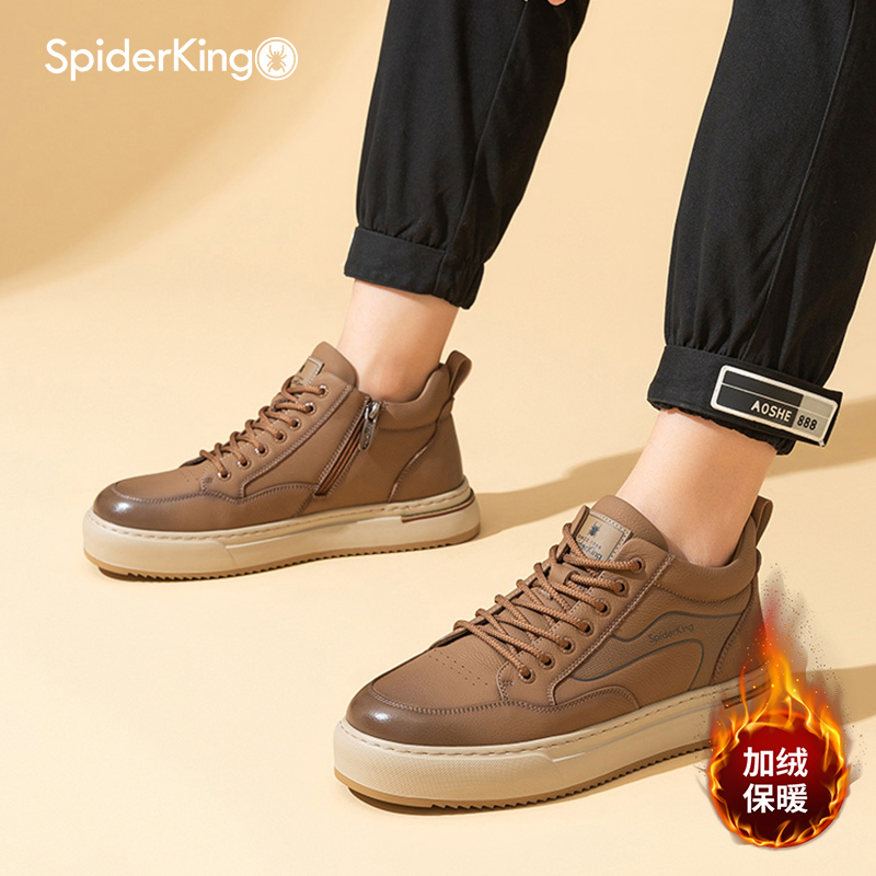 蜘蛛王男鞋2025冬季新款休闲板鞋