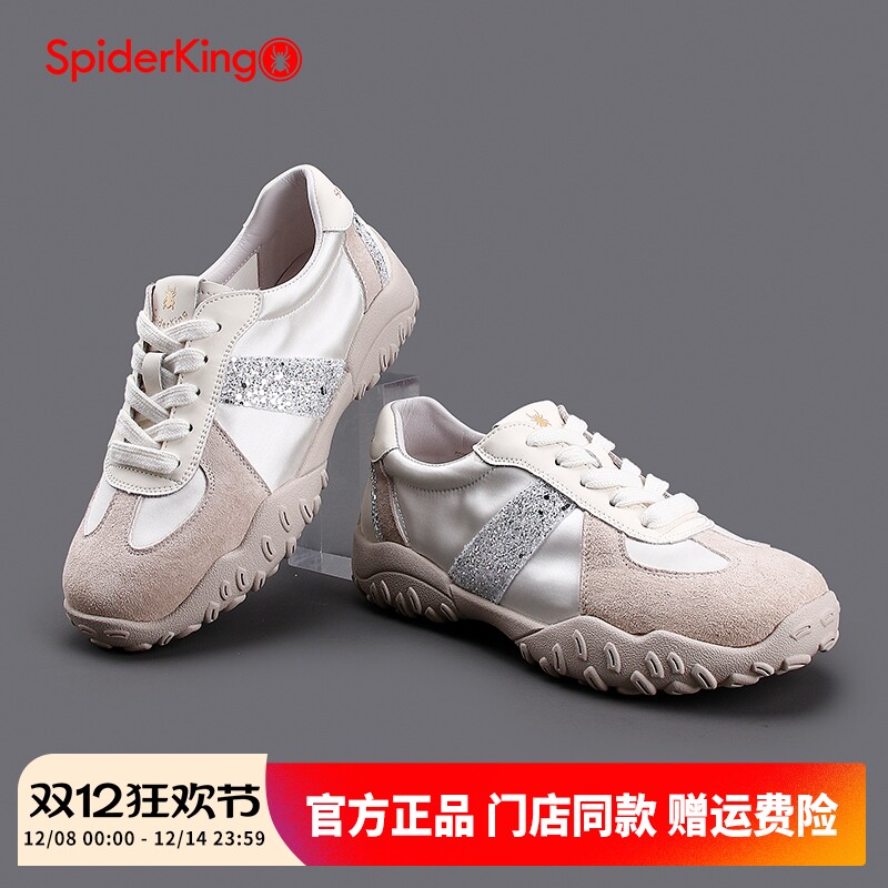蜘蛛王德训鞋跑步鞋真皮
