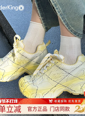 蜘蛛王女鞋2025秋季新款厚底黄色时尚老爹鞋网面透气运动休闲潮鞋