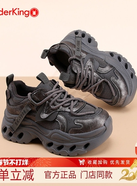 蜘蛛王女鞋2026春季新款机能风老爹鞋女厚底增高灰色运动休闲鞋子