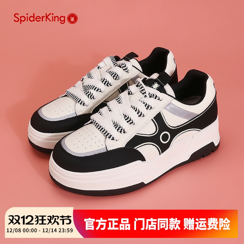 蜘蛛王女鞋春秋季真皮休闲板鞋女时尚百搭厚底增高黑白运动单鞋女