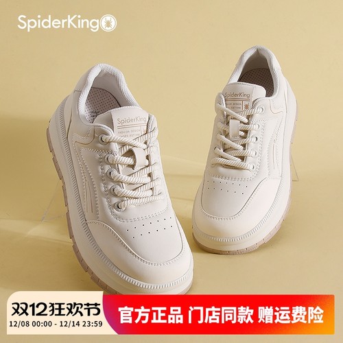 蜘蛛王女鞋2025秋季新款厚底板鞋