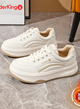 蜘蛛王女鞋2025冬季厚底加绒保暖小白鞋女时尚百搭运动板鞋休闲鞋