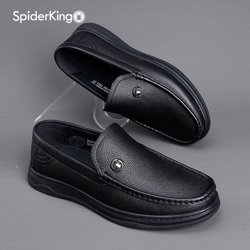 蜘蛛王男鞋真皮软底商务休闲皮鞋
