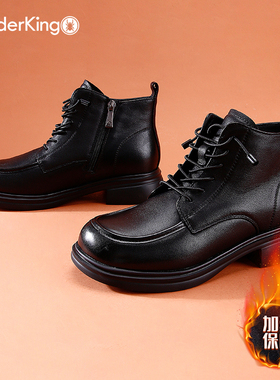 蜘蛛王女鞋2025冬季新款真皮加绒保暖马丁靴侧拉链软皮平底短靴女