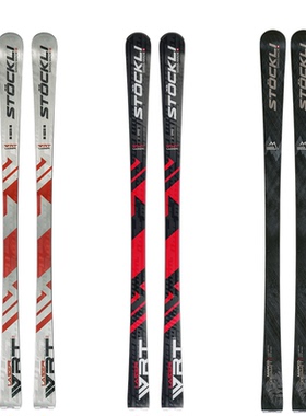 25-26雪季stockli瑞士手工双板WRT PRO MARCO高速回转滑雪板