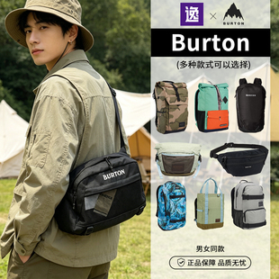 Burton伯顿运动休闲腰包背包防泼水耐磨斜挎双肩包徒步登山滑雪