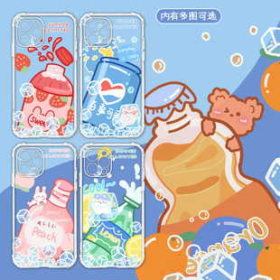 pro ultra魅族18 16th 适用三星饮料note20可乐S30雪碧S21夏天S10创意S20潮S8 s透明x手机壳 Plus