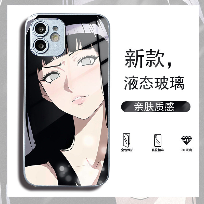 imobile手机壳适用华为荣耀nova10火影忍者nova7雏田nova9女nova8