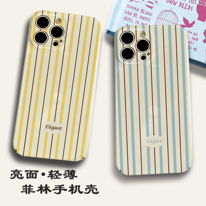 适用于菲林VIVOX200pro