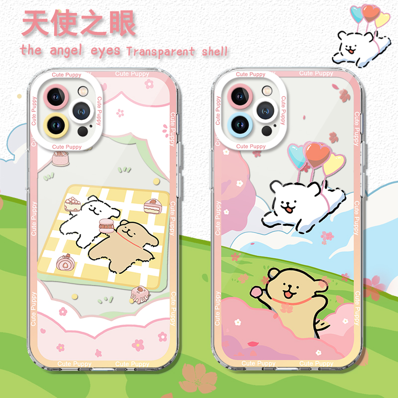 线条小狗天使眼透明壳