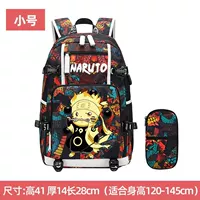 A-Small Red-N Sixth Pen Bag Package