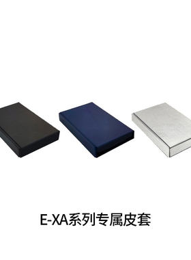 CASIO保护壳皮套防压保护卡