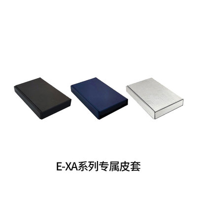 CASIO保护壳皮套防压保护卡