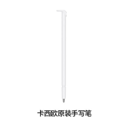 CASIO卡西欧官方正品电子辞典