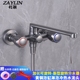 浴室枪灰色加长双把双控浴缸冷热水龙头三联混水阀淋浴花洒水龙头