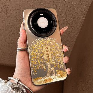 适用华为mate80手机壳新款 高级感招财树mate80promax防摔m70创意新年mate60好看mate50磨砂全包m40小众男女款