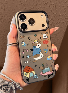 适用苹果17promax手机壳新款iPhone17卡通小狗17pro高级感air好看16全包15防摔14超薄13保护套12硅胶11的女ip