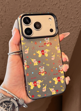 适用苹果17promax手机壳新款iPhone17新年卡通星星人17pro高级感air好看16全包15防摔14超薄13保护套12女11ip