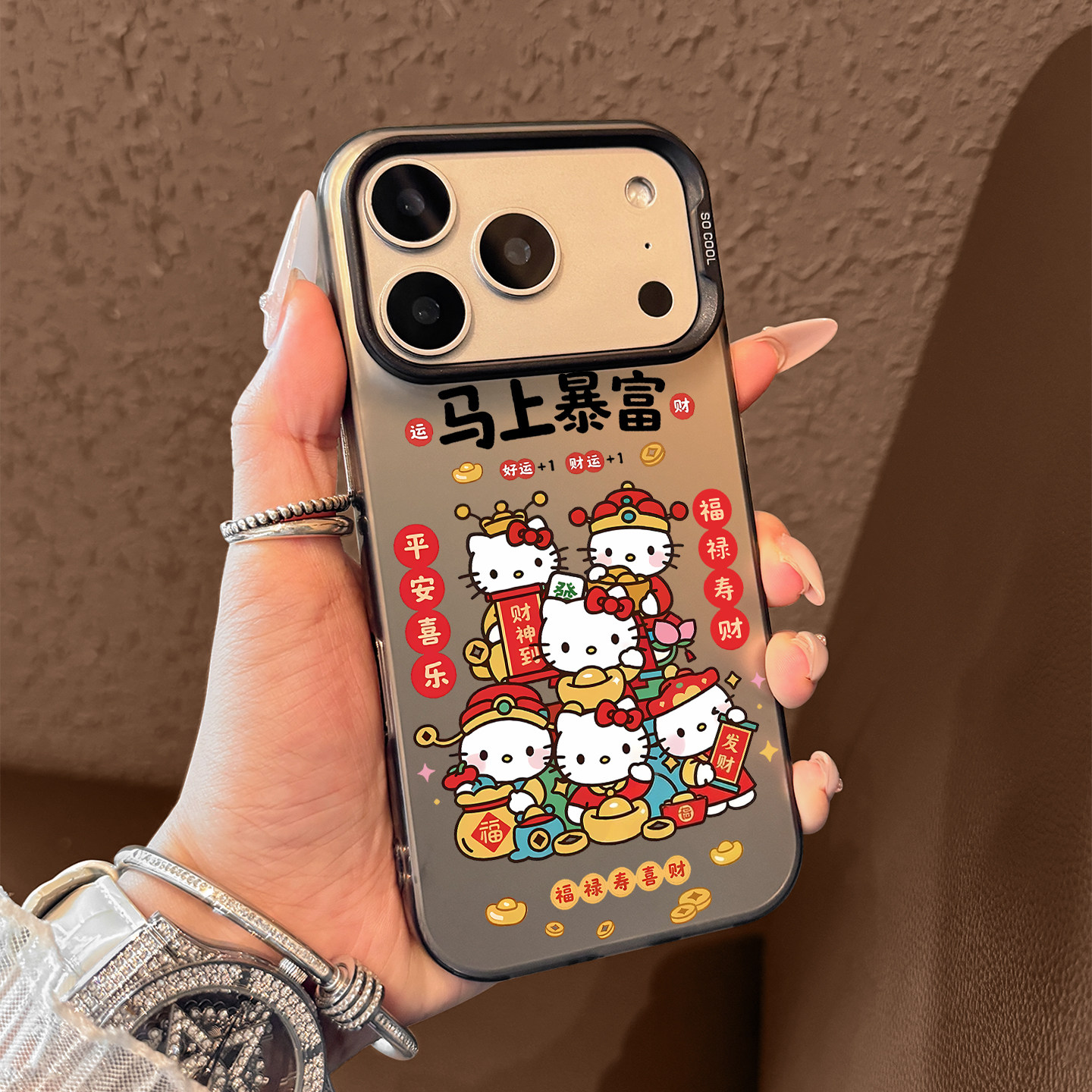 适用苹果17promax手机壳新款iPhone17马上暴富17pro高级感16全包防摔15硅胶14超薄13保护套air女款ip新年超火,3C数码配件,手机保护套/壳,淘宝优惠券,粉丝福利购,淘宝优惠卷