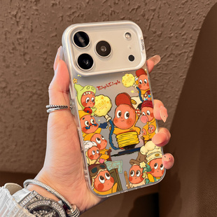 适用苹果17promax手机壳新款 iphone17星星人17air高级感16pro创意15超薄磨砂14小众13全包防摔12保护套11女款