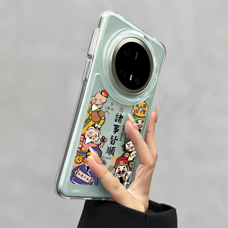 适用于华为mate70手机壳