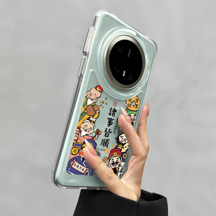 适用华为mate70系列手机壳新款诸事皆顺财神华mata60Pro透明保护套mete50高级感40por+外壳mte30epro外壳蛇年