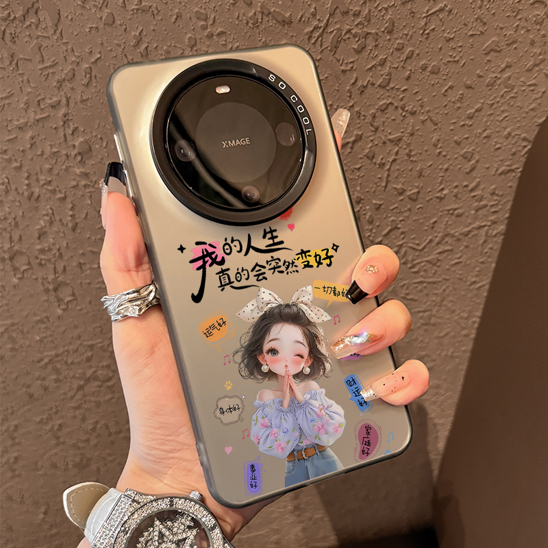 适用于华为mate60手机壳新款