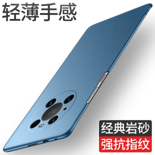 魔蚕适用华为mate40pro手机壳mate40超薄磨砂保护套m40e新款 女高级感网红por十防指纹 全包防摔mete男mt40pro