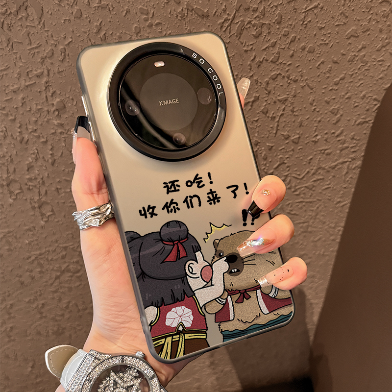 哪吒土拨鼠适用于华为mate手机壳