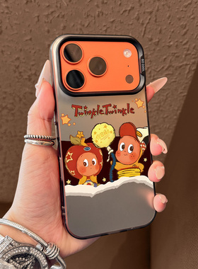 适用苹果17promax手机壳新款破墙星星人iphone17pro全包防摔16pro小众15超薄14硅胶13高级感12可爱ip女11爆款