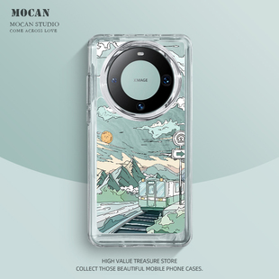 40e华m60外新款 高级感30小众epro rs非凡大师p 铁路站台mata50透明套mete40por 适用华为mate60pro手机壳个性