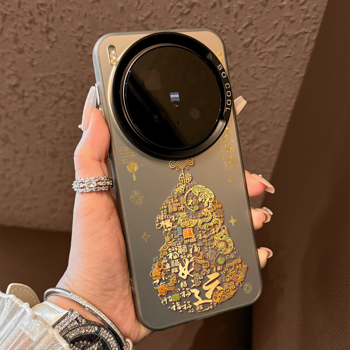 新款vivox300pro手机壳