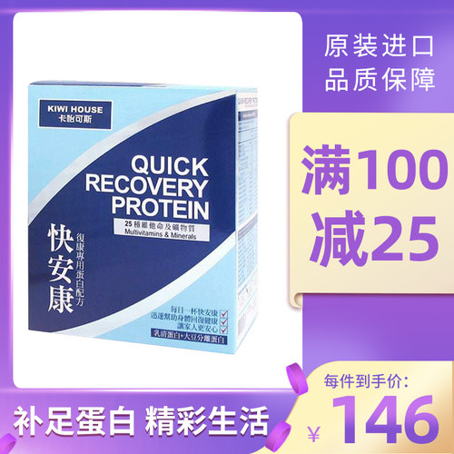 卡怡可斯质量怎么样 卡怡可斯口碑怎么样 小麦优选 卡怡可斯质量怎么样 卡怡可斯口碑怎么样 小麦优选