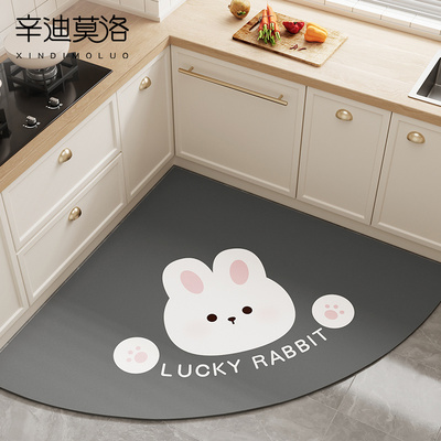 厨房专用地垫2024新款防滑防油地毯可擦免洗吸水垫硅藻泥扇形脚垫